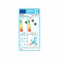 Κλιματιστικά - Gree Icon GRC-161QI/KIC-N5/GRCO-161QI/KIC-N5 Κλιματιστικό Inverter 18000 BTU A++/A+ με WiFi ΚΛΙΜΑΤΙΣΤΙΚΑ